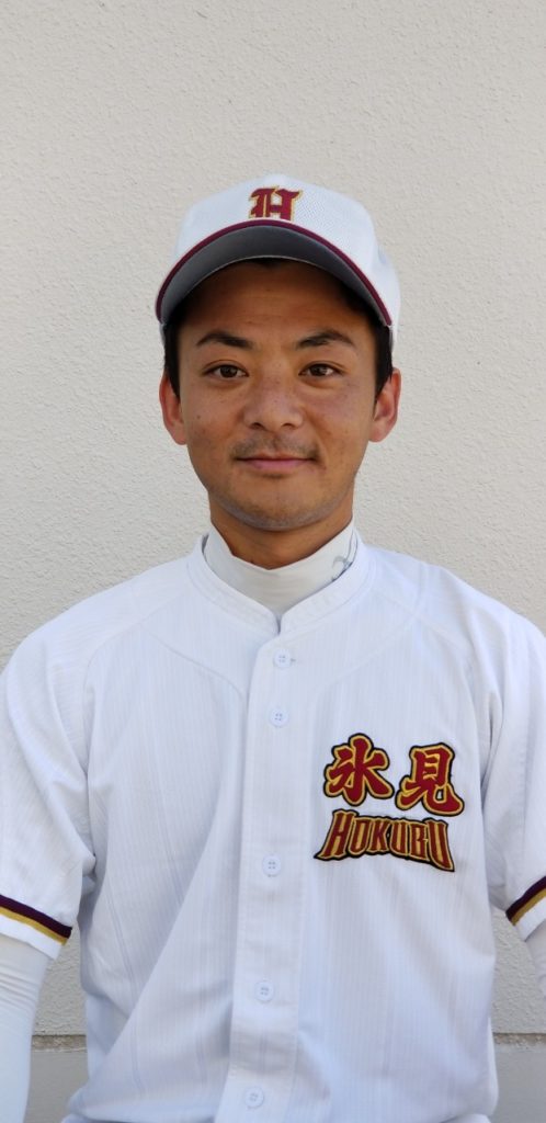 【コーチ】笹木 邦紘 | 全国中学生都道府県対抗野球大会 in 伊豆