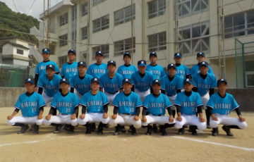 愛媛県選抜2019