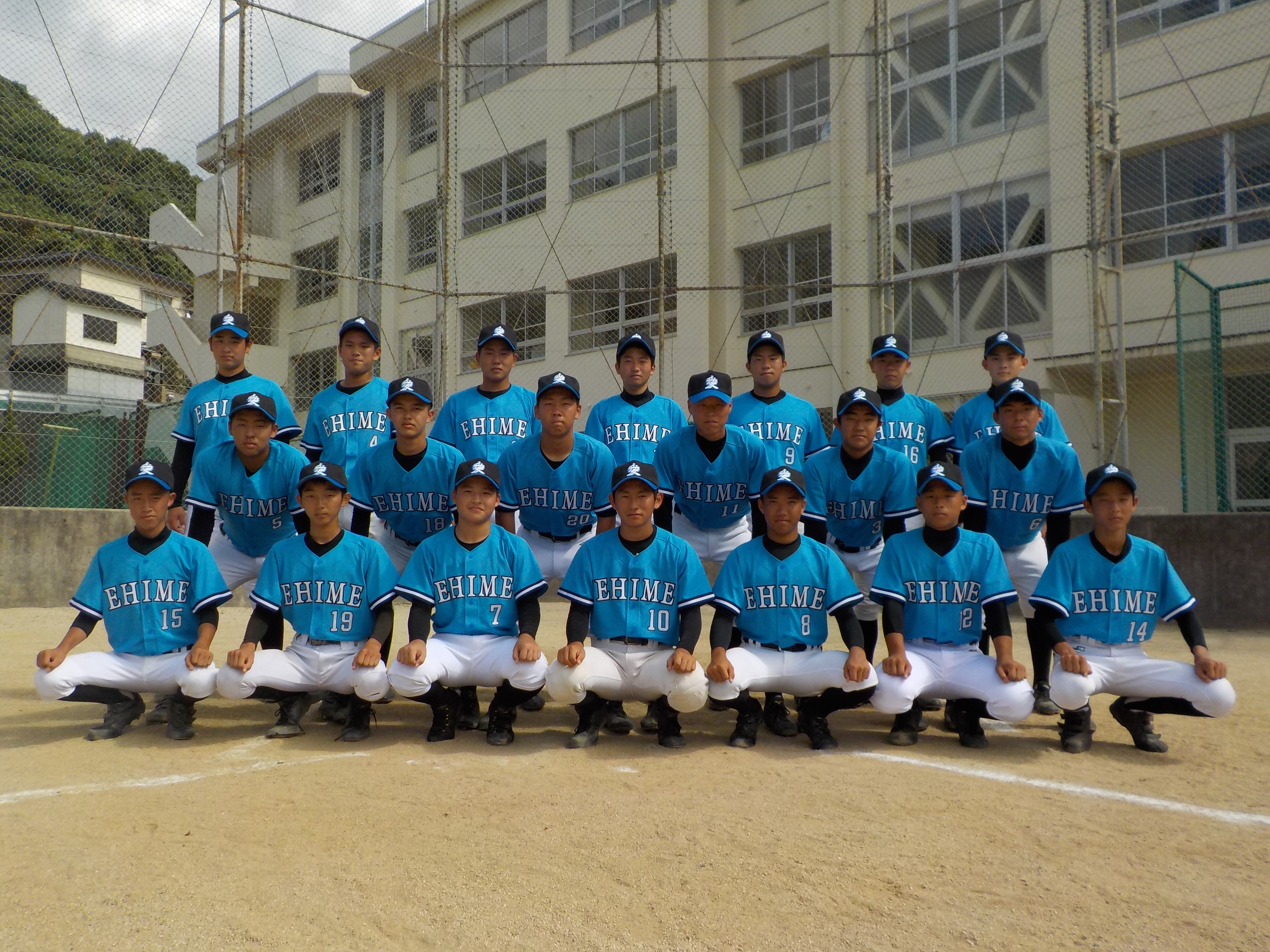 愛媛県選抜2019