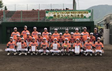 新潟県選抜2019