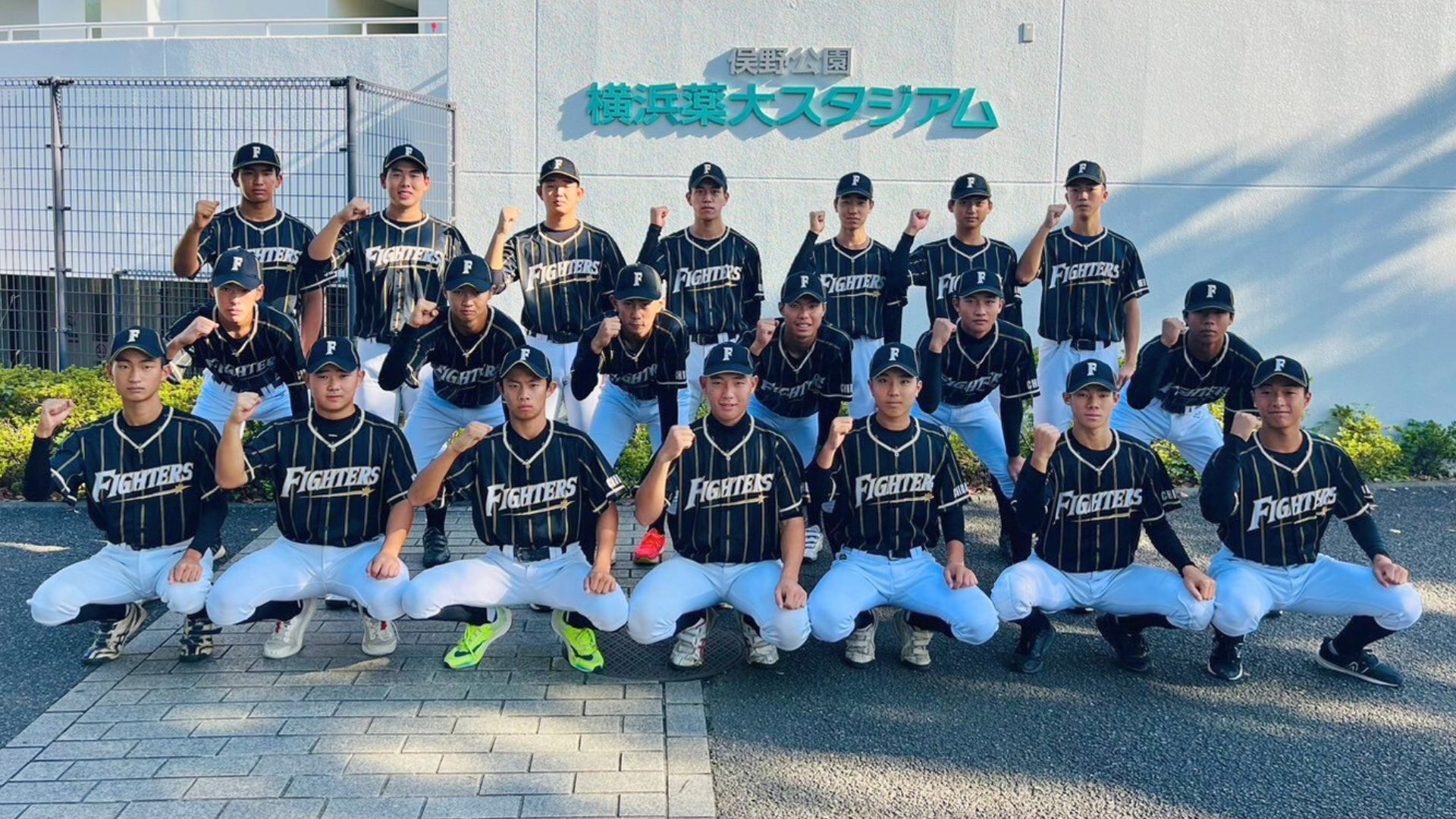 千葉ファイターズの集合写真｜第22回 全国中学生都道府県対抗野球大会